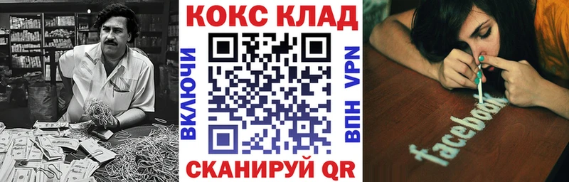 Все наркотики Можга Марихуана  KRAKEN ONION  ГАШ 