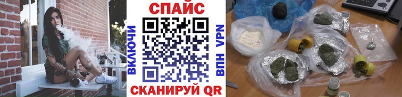 kraken ONION  Можга  БУТИРАТ 99% 