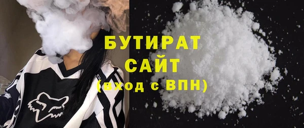 герыч Аркадак
