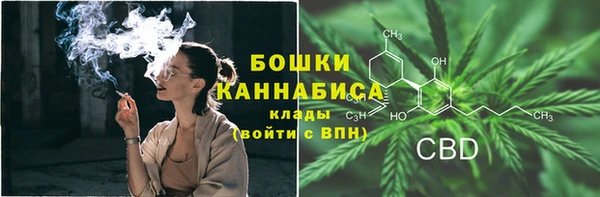 марихуана Алексин