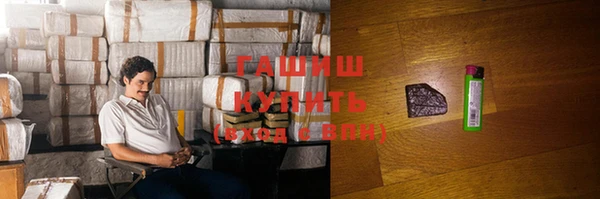 марихуана Алексин