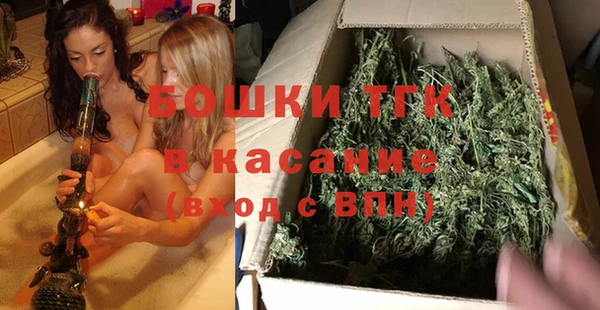 марихуана Алексин