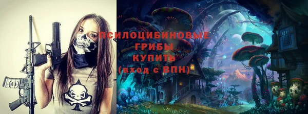 меф VHQ Алзамай