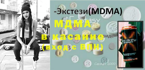 гидропоника Алексеевка