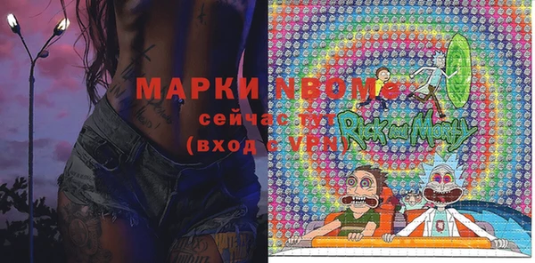 герыч Аркадак