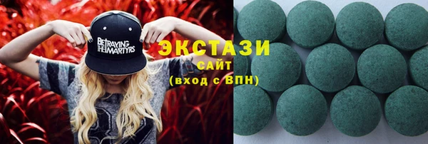 марихуана Алексин