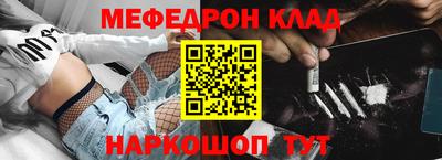 крисы Донецк