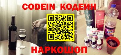 крисы Донецк