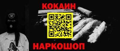 крисы Донецк