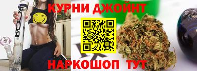 кристаллы Донской