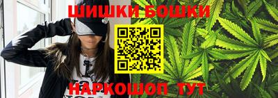 крисы Донецк