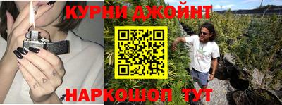наркотики Дубна