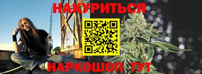 крисы Донецк
