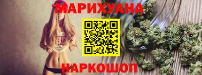 наркотики Дубна