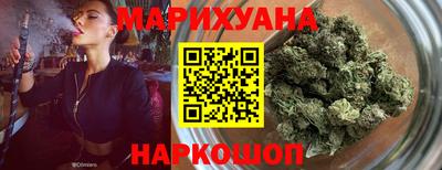 крисы Донецк