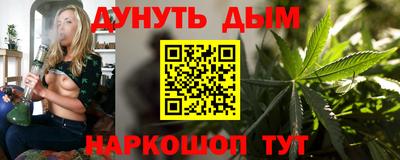 кристаллы Донской