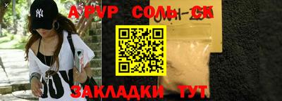 наркотики Дубна