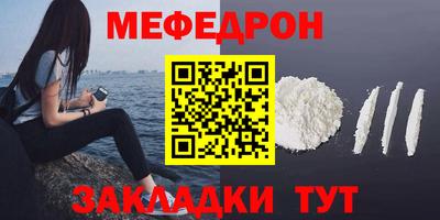 наркотики Дубна