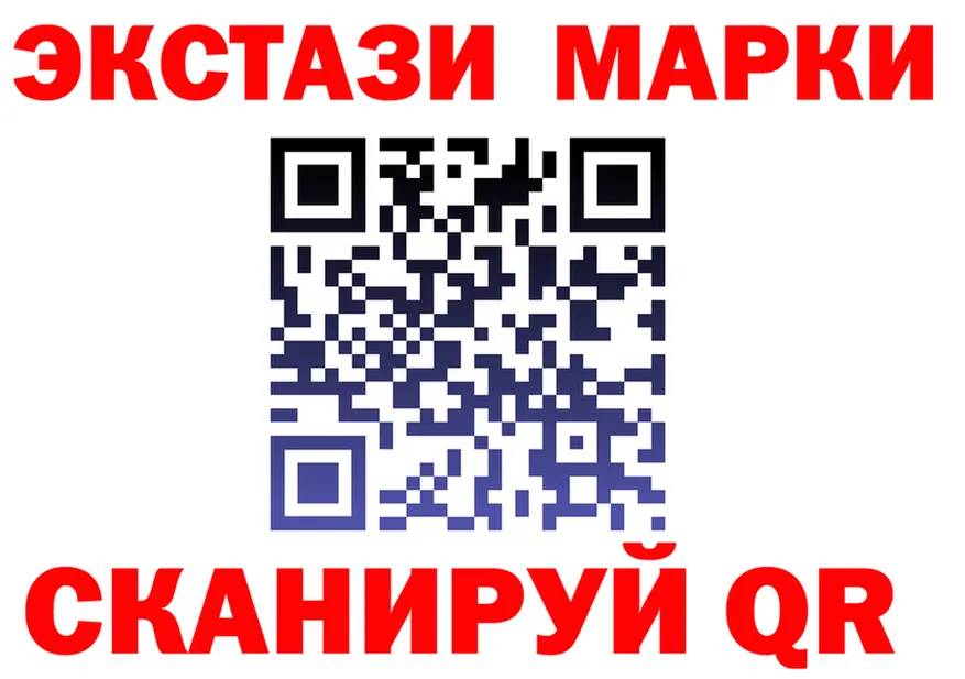 АМФ VHQ ссылка площадка omg Можга